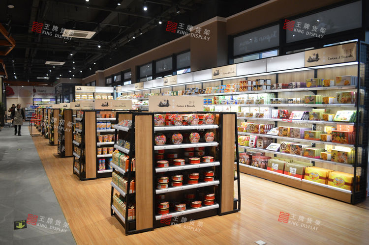 广州精装食品店