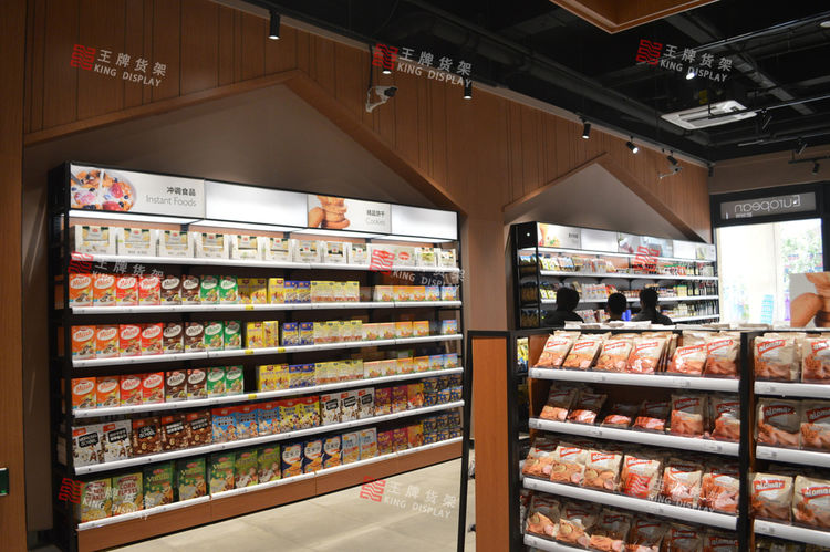 广州精装食品店