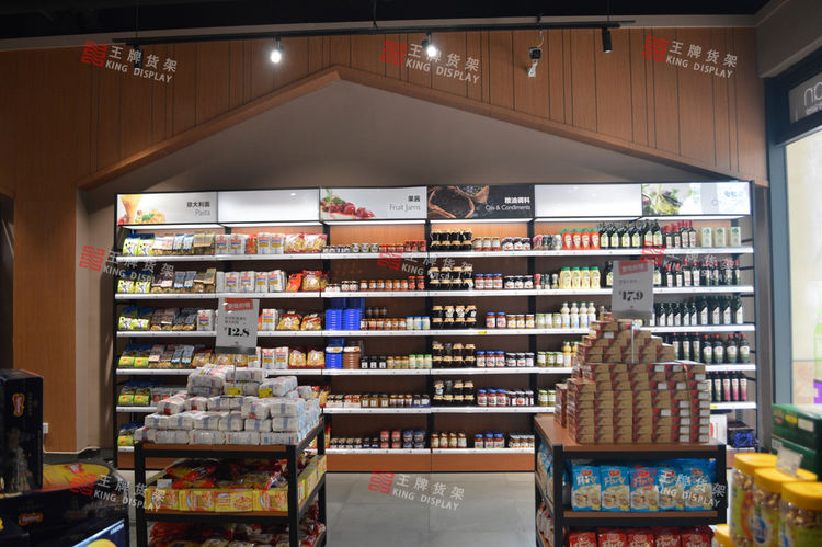 广州精装食品店