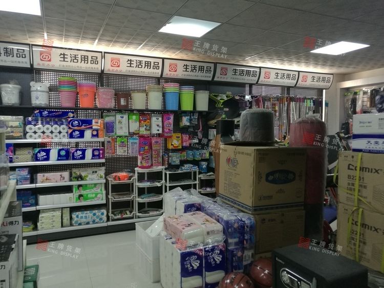 江西博览文具店