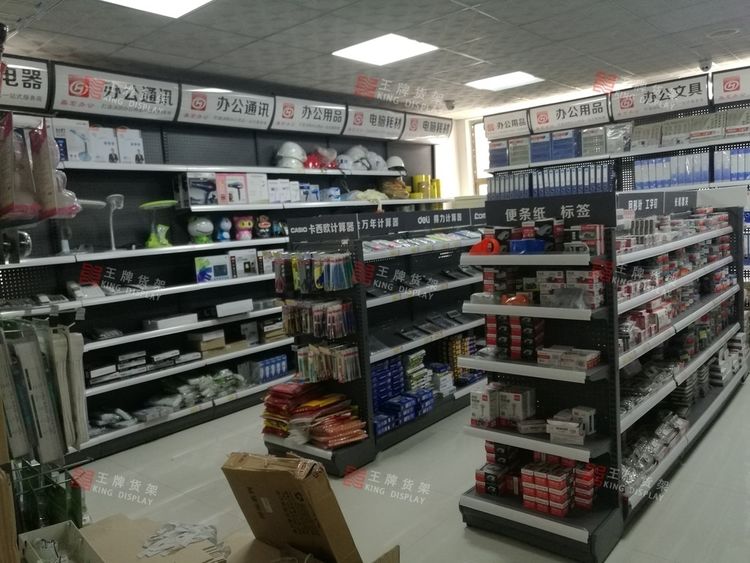 江西博览文具店