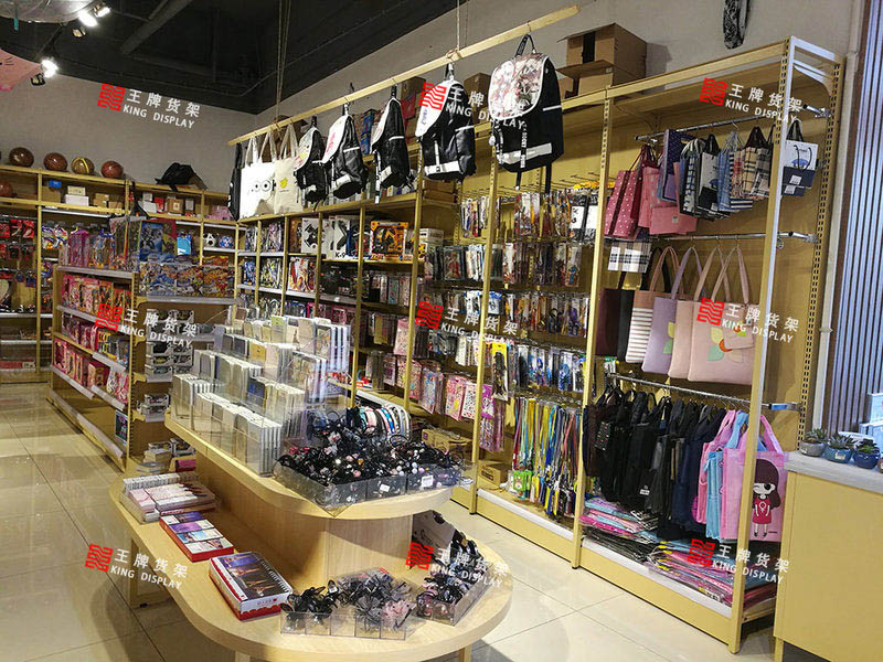 大不同DBT文具店