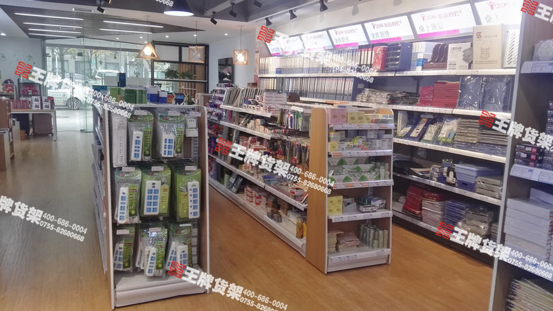 广西优益文具店货架