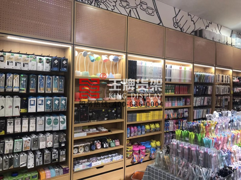 星盒子精品文具店