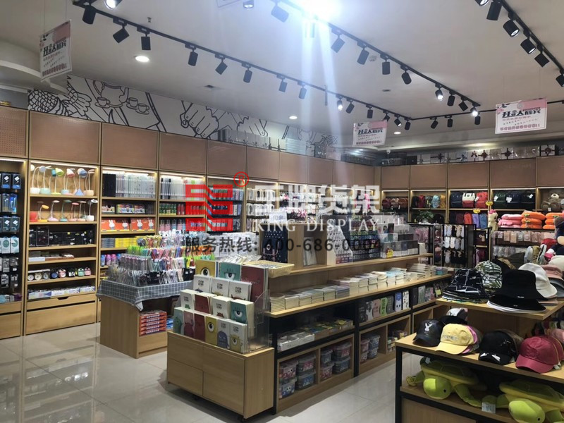 星盒子精品文具店