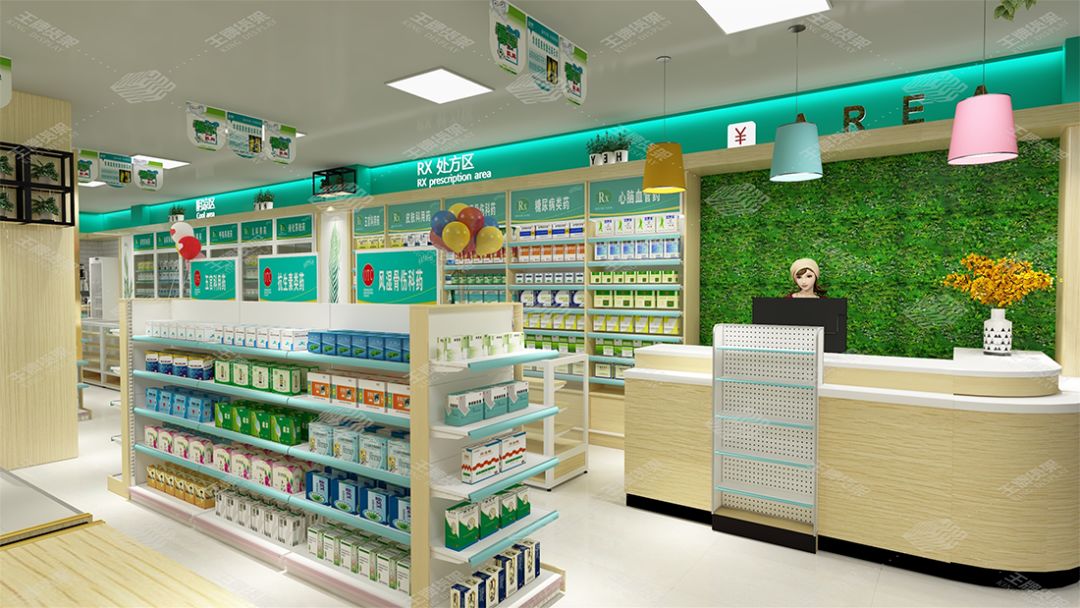 药店货架，药店设计