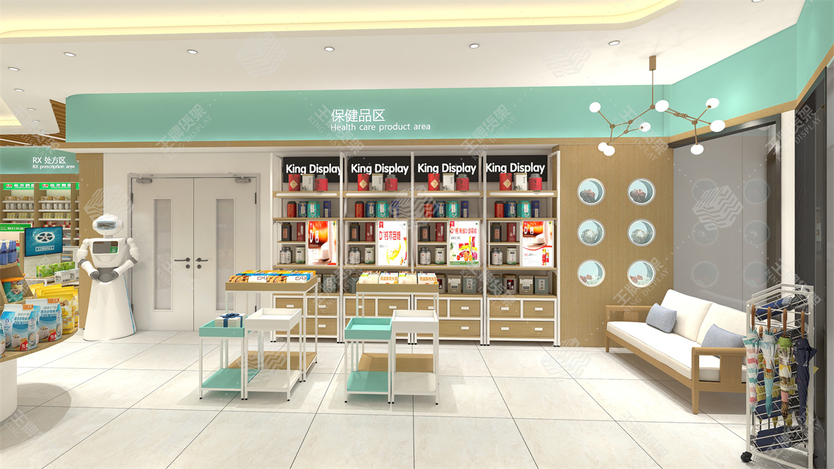 药店货架,药房货架,连锁药店货架，药店设计,药房设计,连锁药店设计