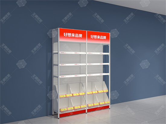 优品单面架