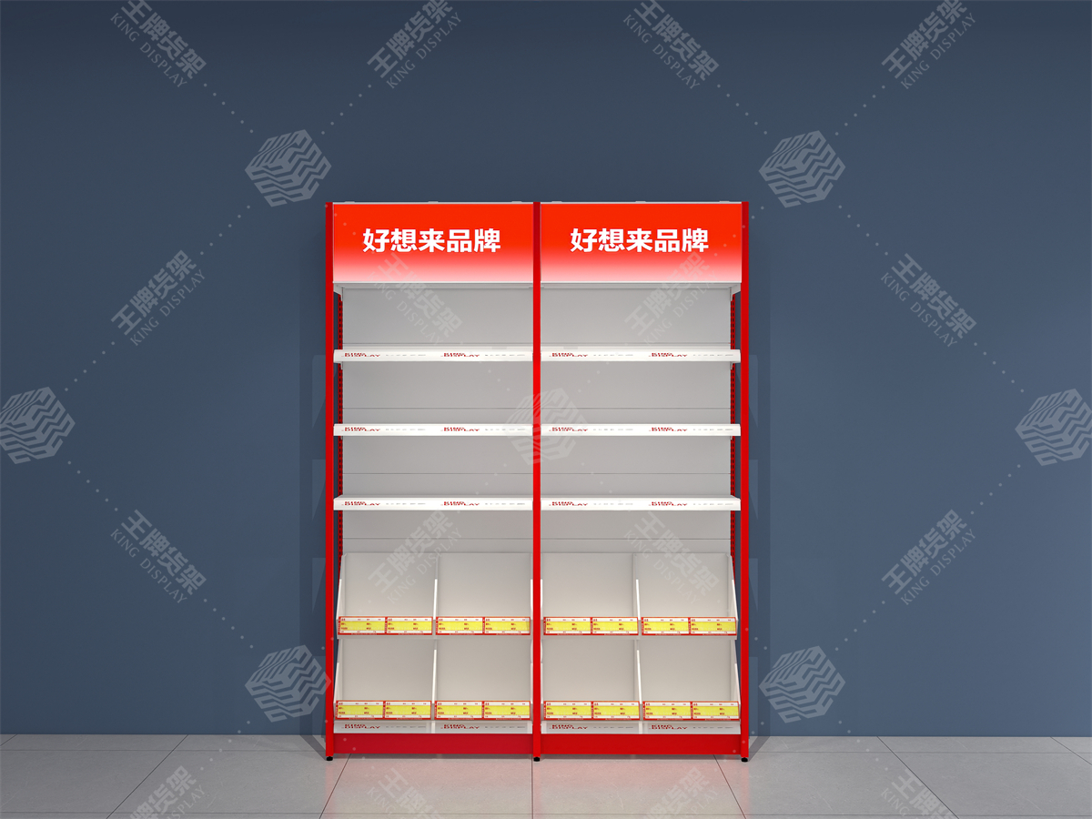 优品单面架（红色立柱正）.jpg