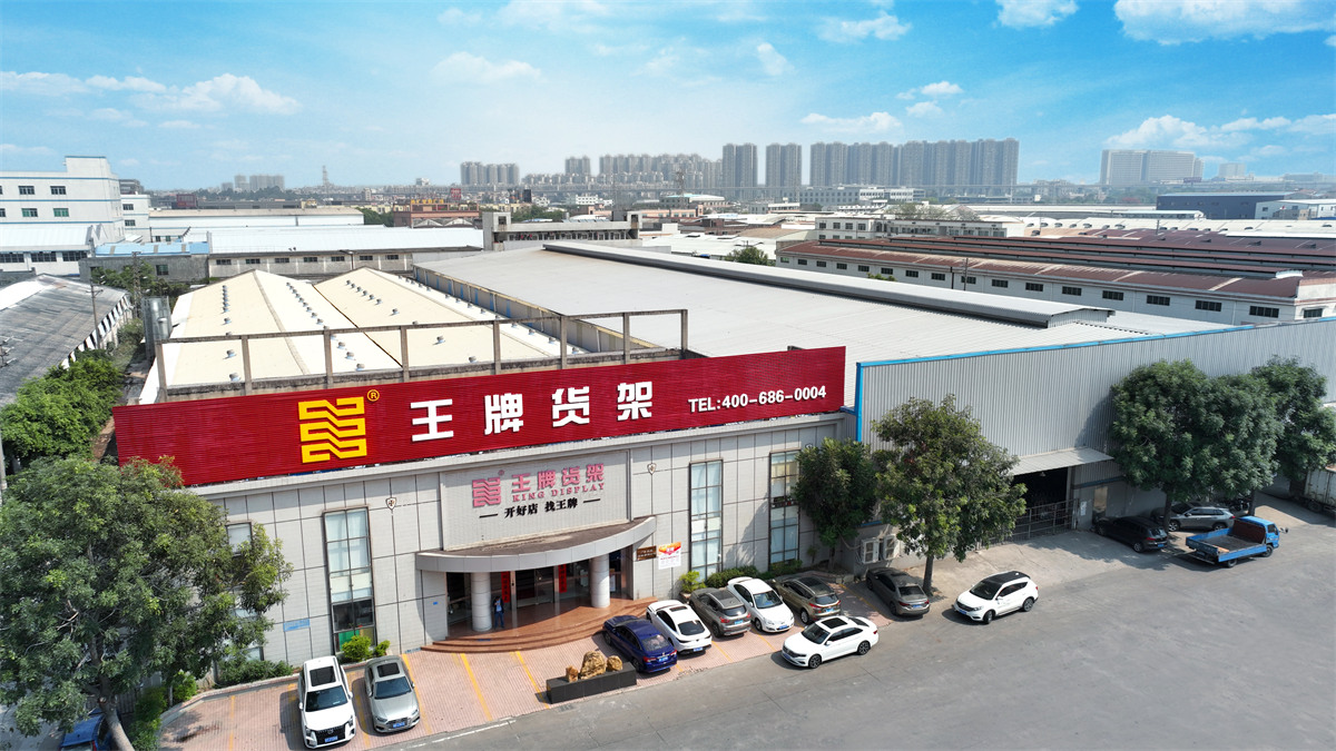 便利店货架，药店货架，超市货架，母婴店货架，化妆品店货架，食品店货架，文具店货架