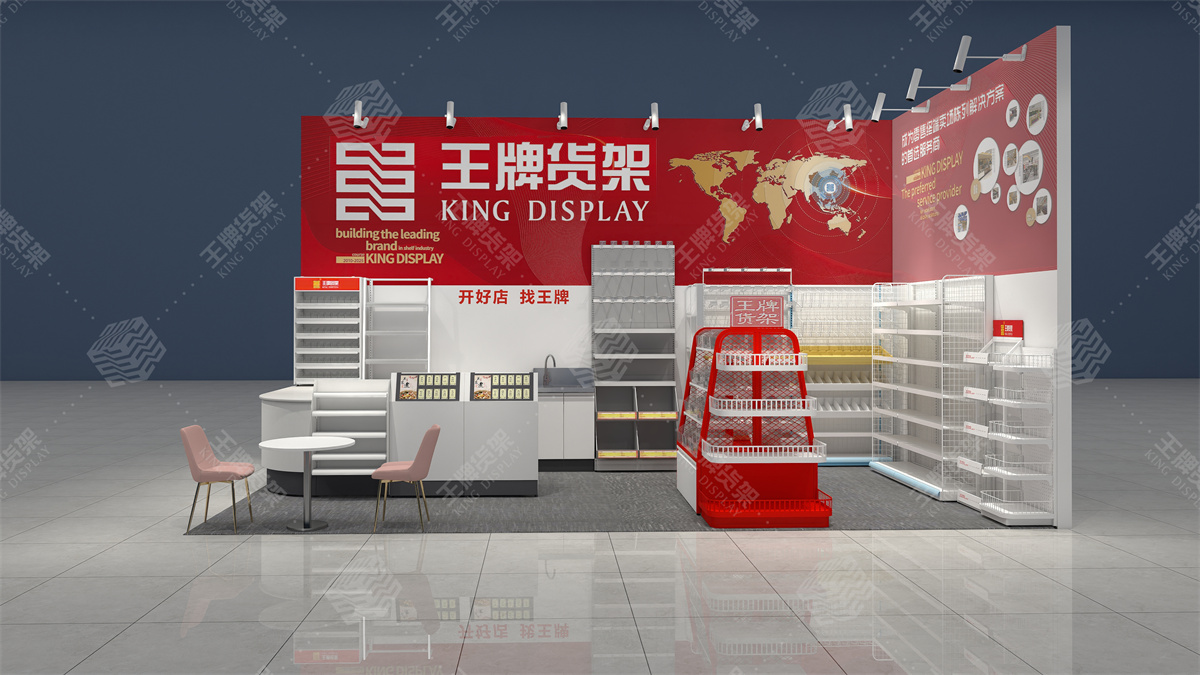 便利店货架，药店货架，超市货架，母婴店货架，化妆品店货架，食品店货架，文具店货架