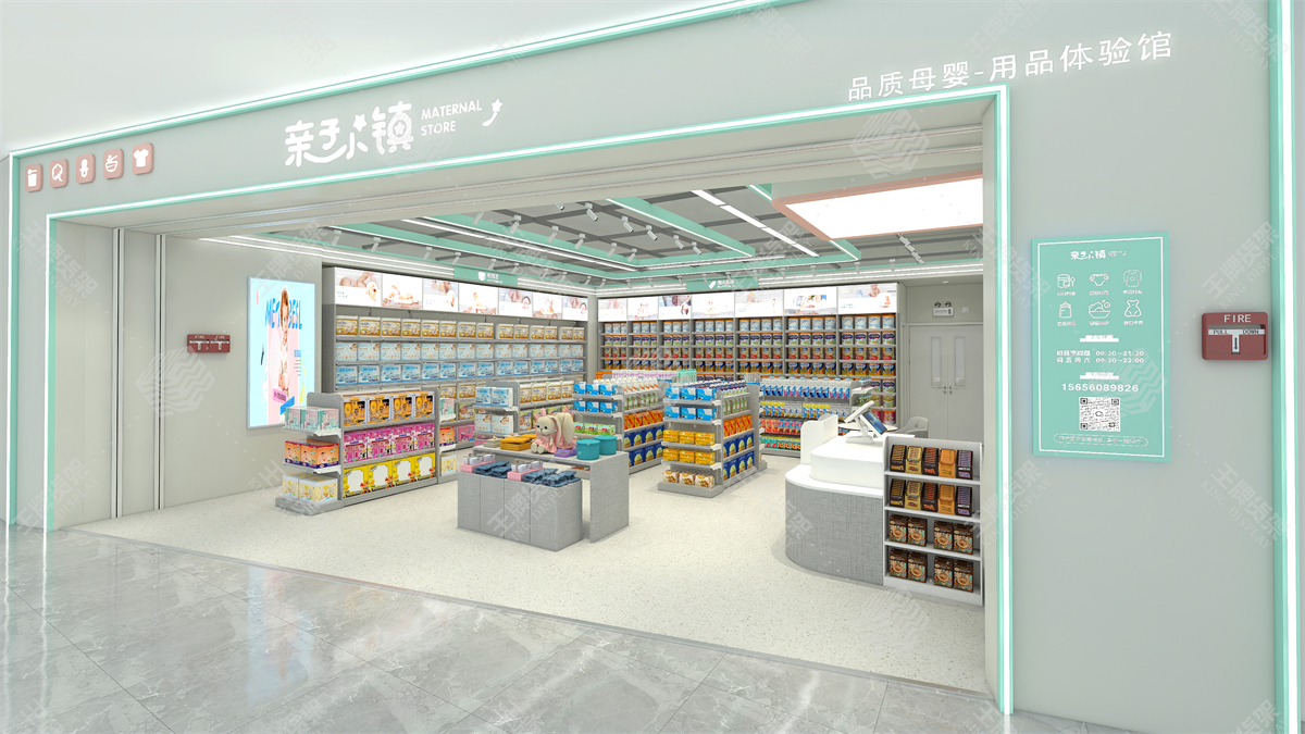 母婴店货架，孕婴店货架，母婴店设计，孕婴店设计