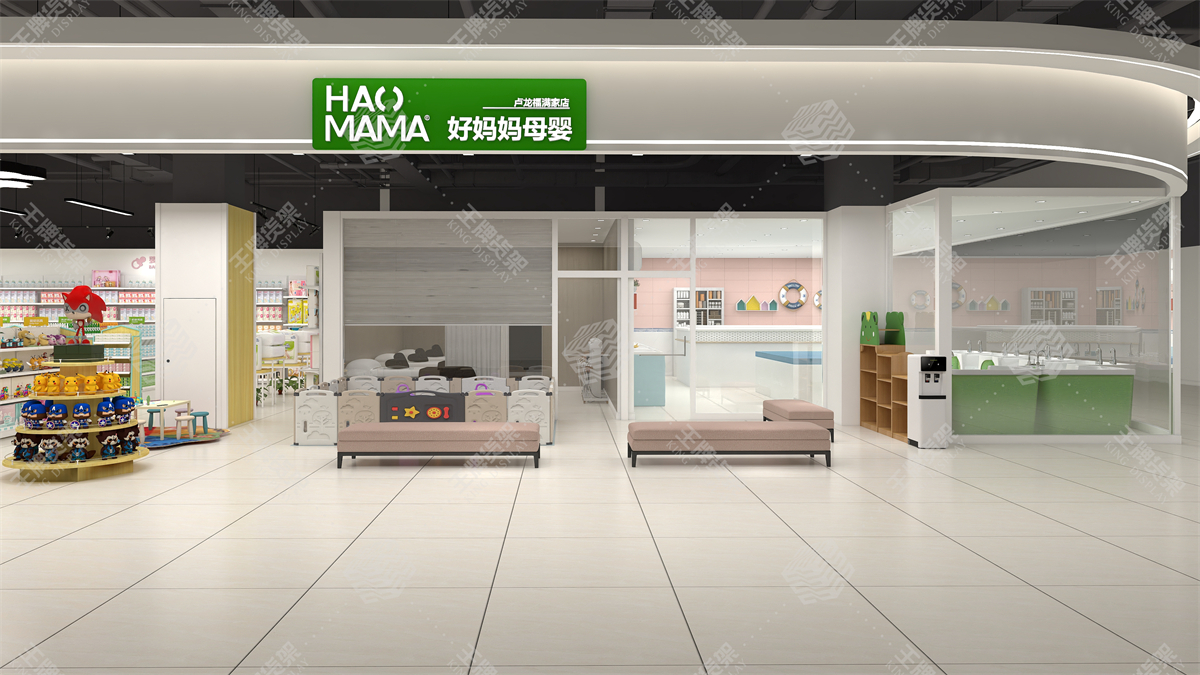 母婴店货架，孕婴店货架，母婴店设计，孕婴店设计