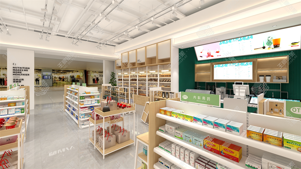 张仲景-郑东万象城店 (5).jpg