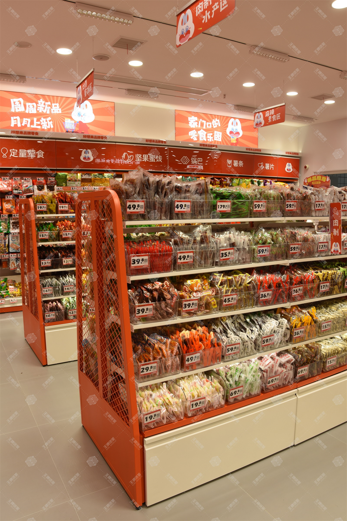 零食店，零食店货架，零食店货架设计，王牌货架