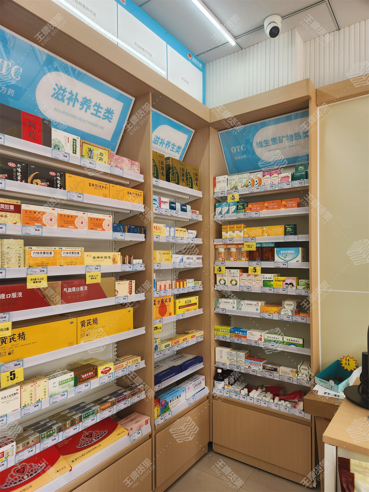 药店货架，药房货架，王牌货架，货架，药店设计