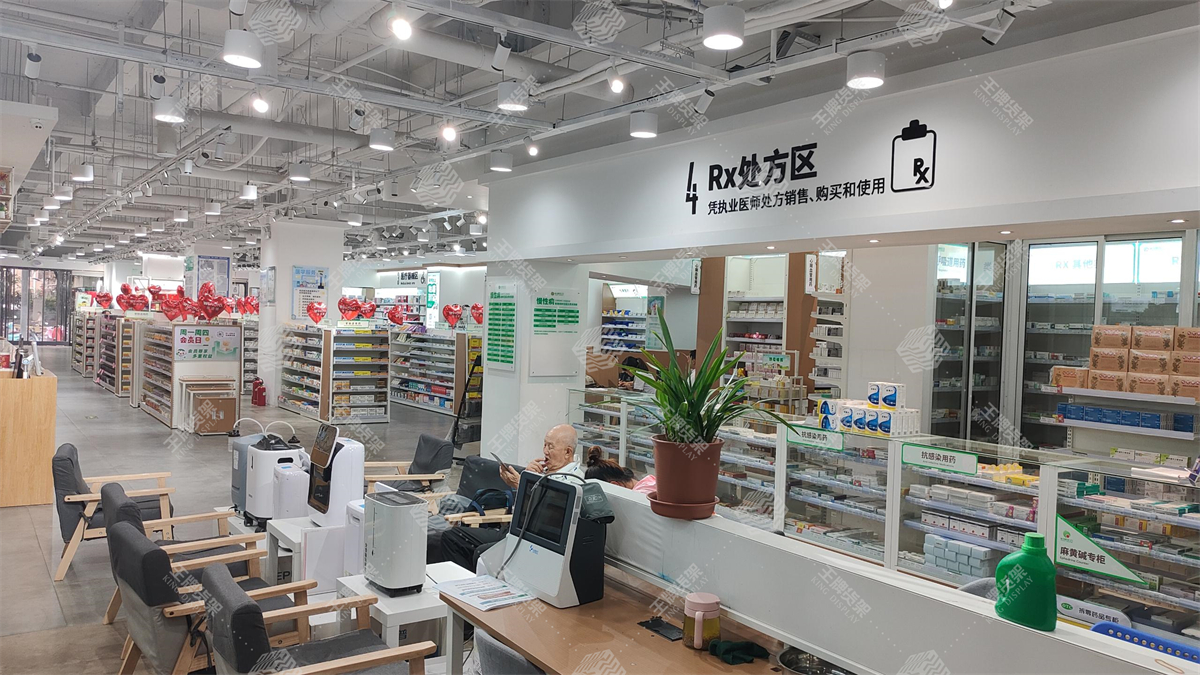 药店货架，药房货架，王牌货架，货架，药店设计