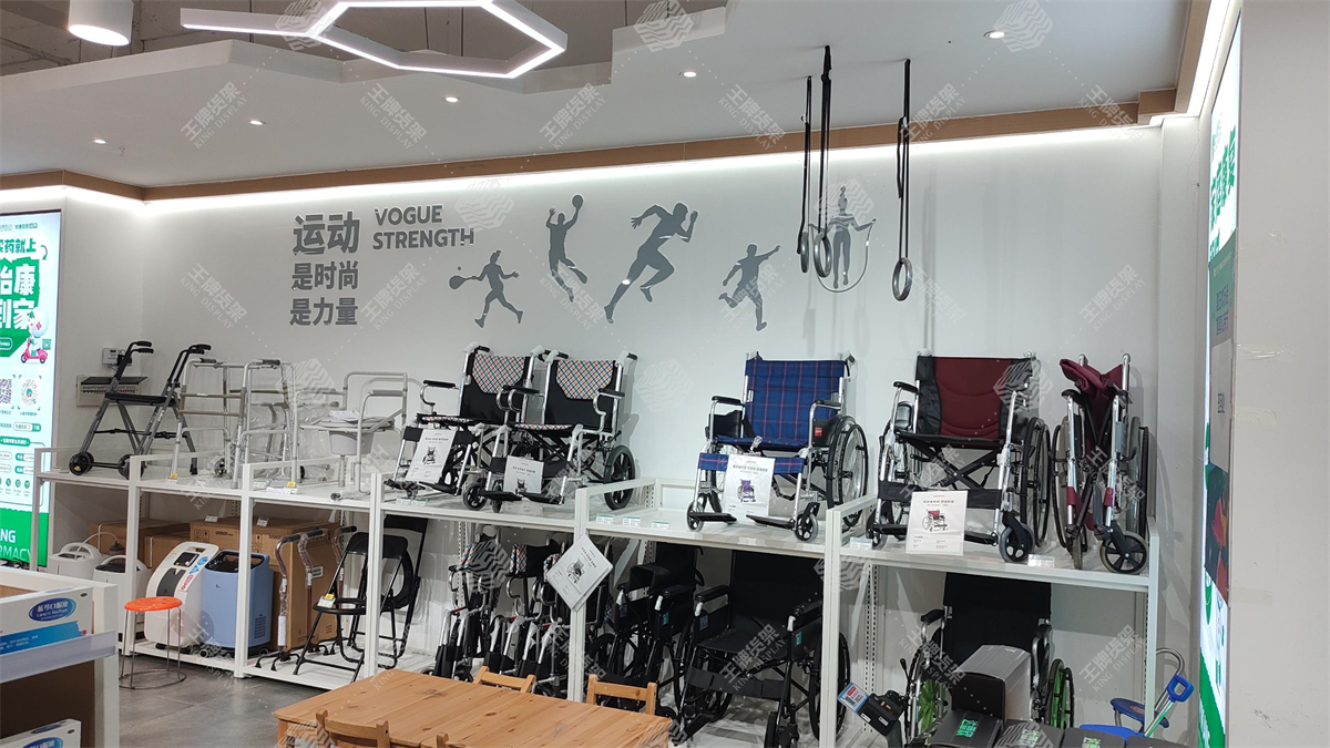 药店货架，药房货架，王牌货架，货架，药店设计