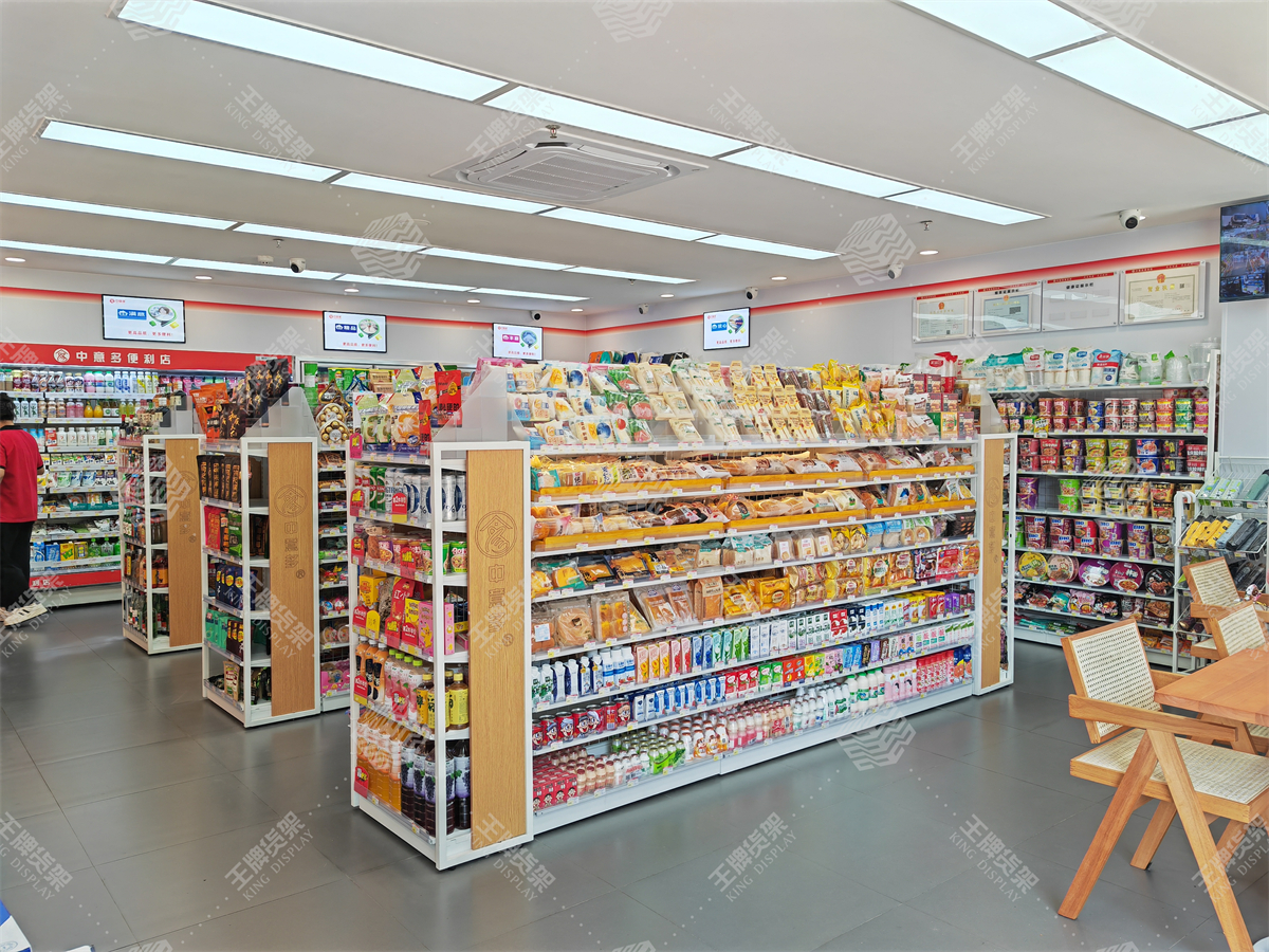 便利店货架，便利店设计，王牌货架，货架