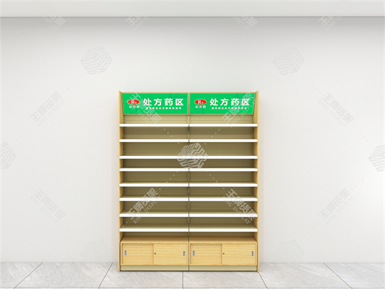 jd处方柜