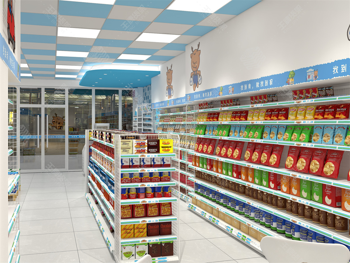 便利店货架,便利店设计,王牌货架,货架