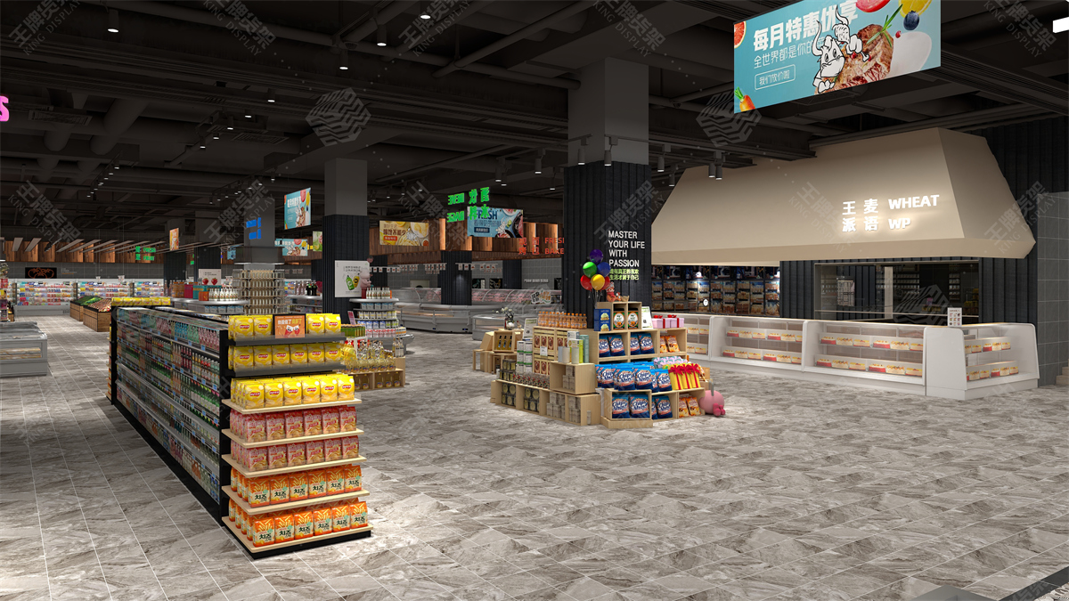 超市货架，超市设计，王牌货架