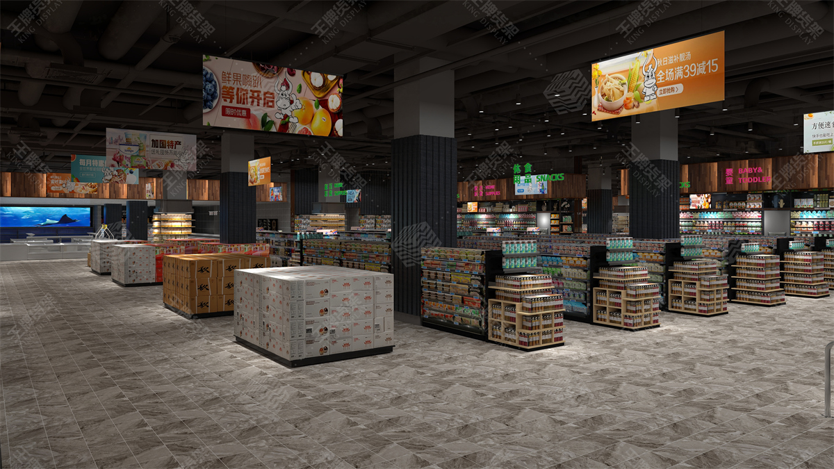 超市货架，超市设计，王牌货架