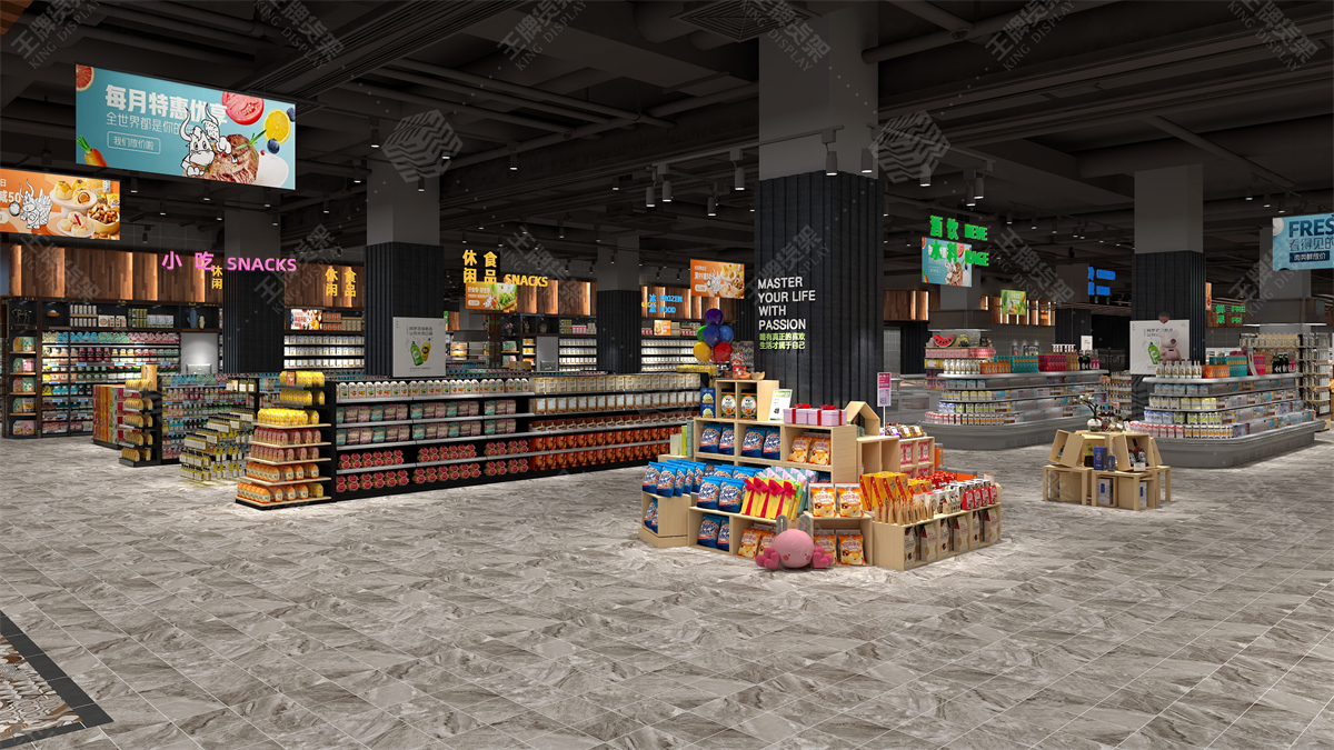 超市货架，超市设计，王牌货架