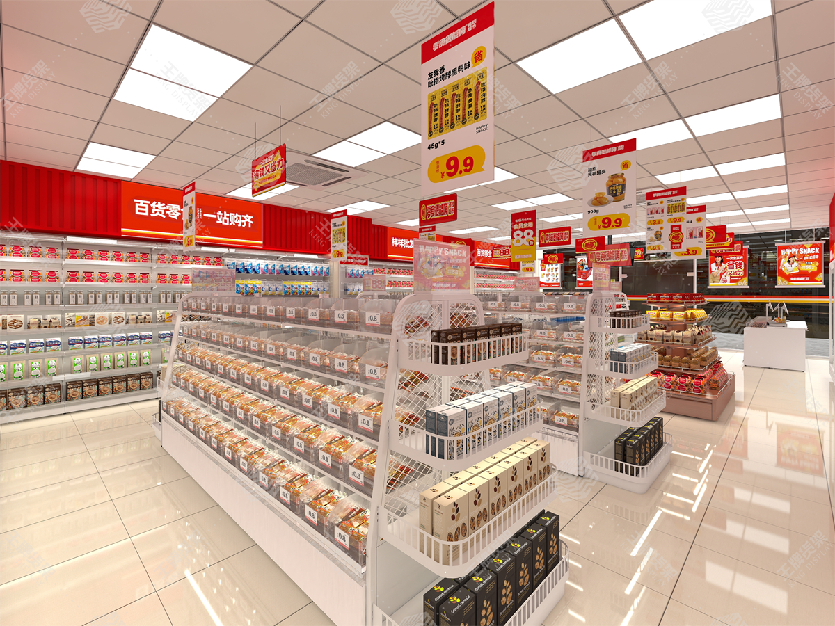 零食店货架，食品店货架，王牌货架