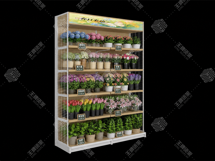 鲜花货架